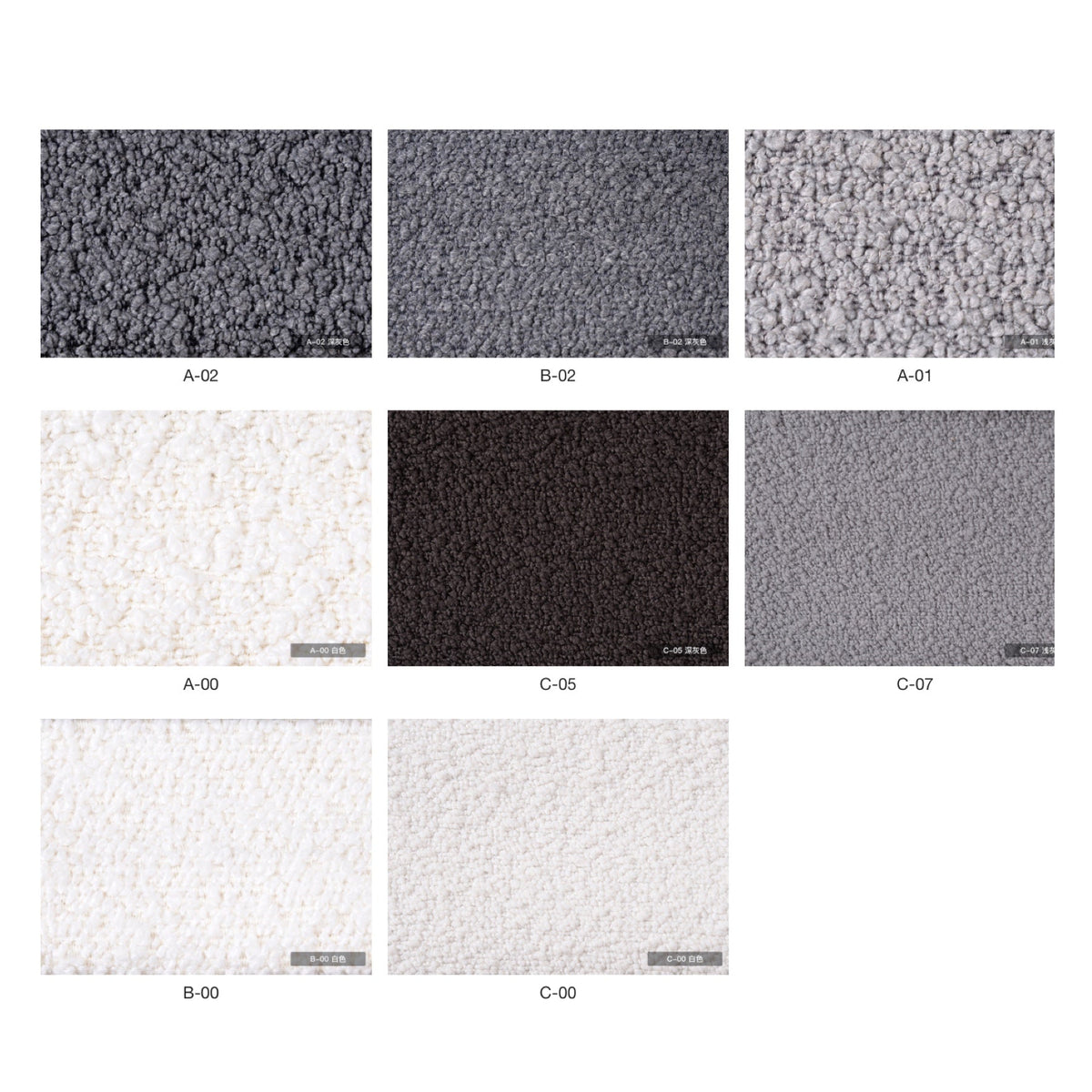 TR50049 Julepa Sofa
