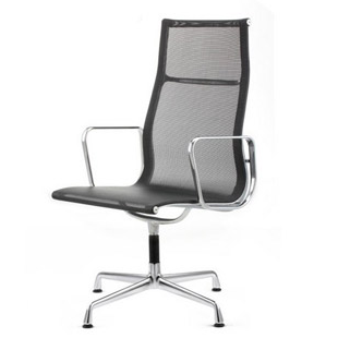 TR75007 Charles EA119 Aluminum Guest High Back Chair
