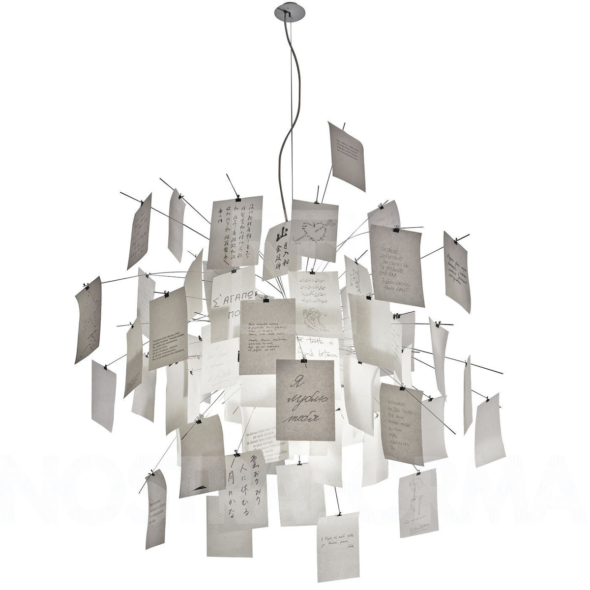 TR80162 Zettel'z  Style Suspension Lamp